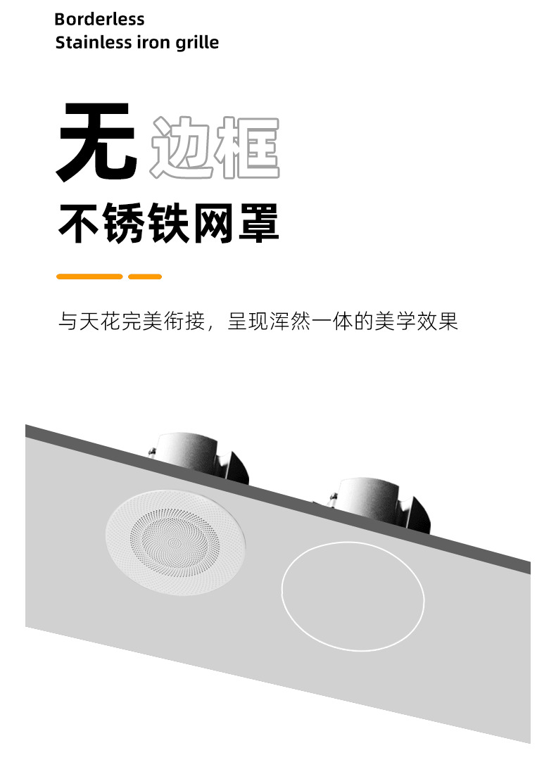 2.0背景音乐套餐